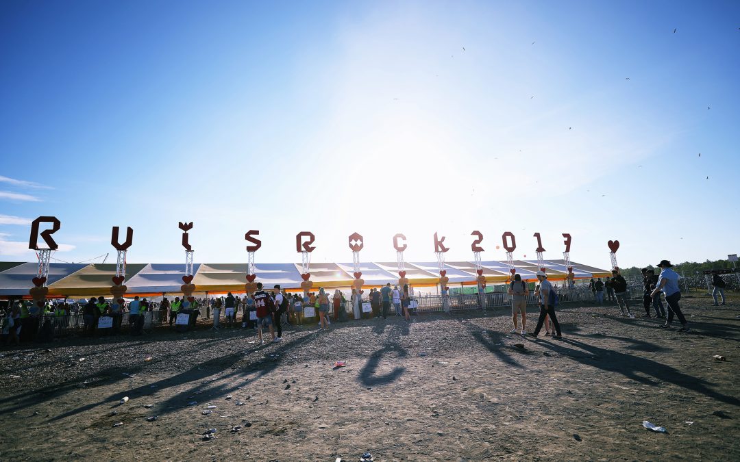 RUISROCK 2017 #1